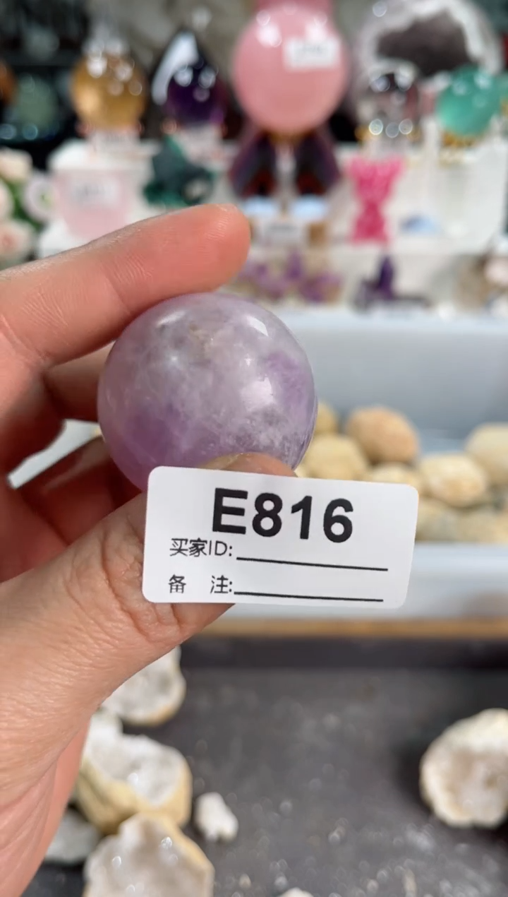 【闪购商品】水晶摆件未镶嵌1