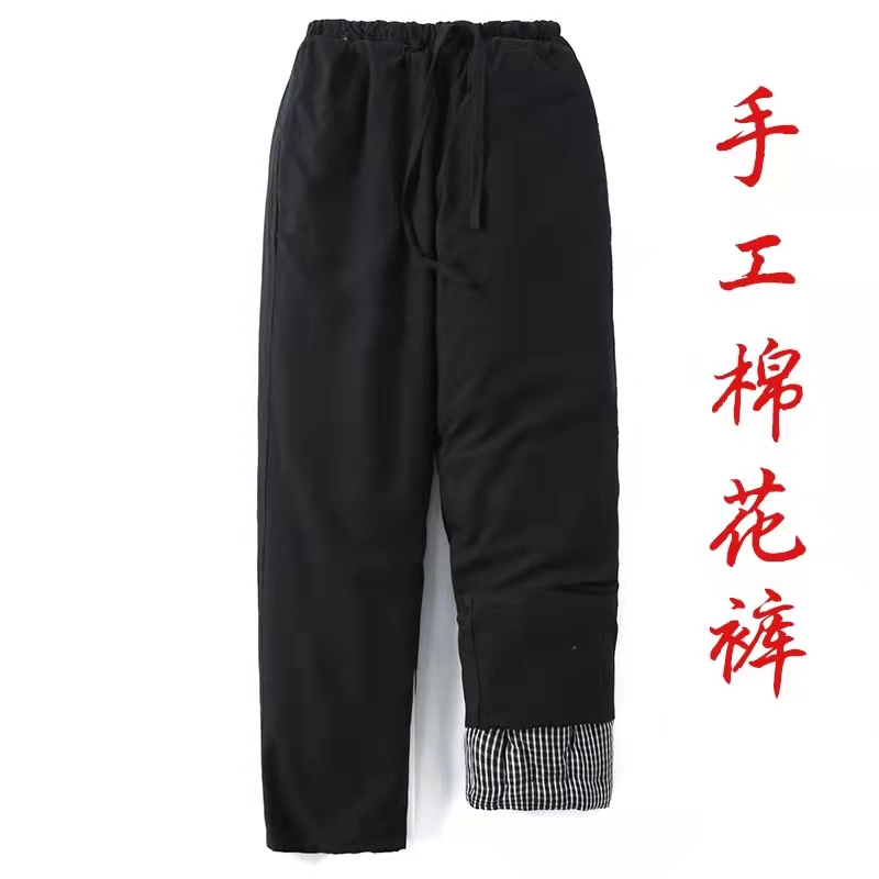 中国风老粗布唐装中老年人外穿棉裤子男士秋冬老人加厚保暖长裤