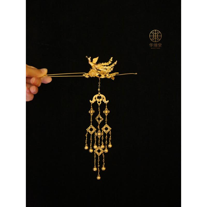 铜合金婚庆饰品 华翊堂原创设计手工秀禾精美中式凤凰挖耳勺簪