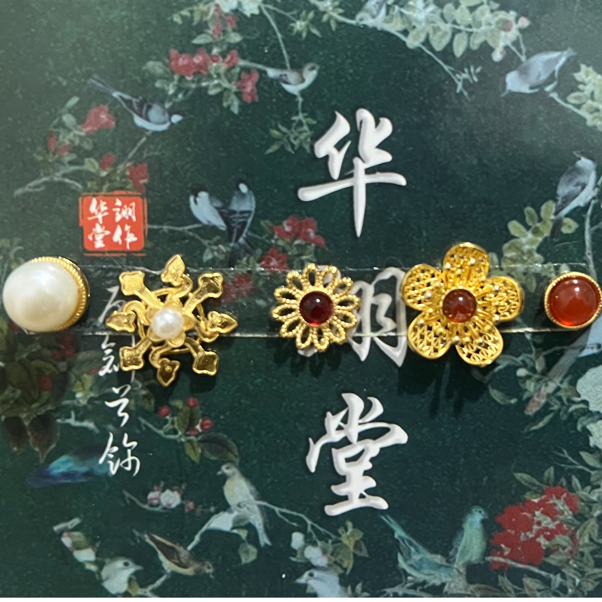 铜合金婚庆饰品 华翊堂镀金仿花丝镶嵌宝石淡水五款花钿加胶水