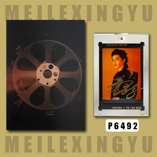 P6492【华晨宇】正品拍立得照片 黑胶