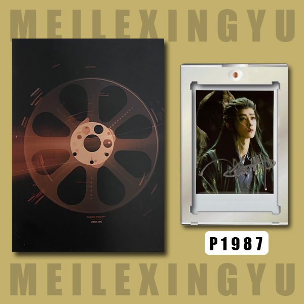 P1987【田嘉瑞】正品拍立得照片 白边