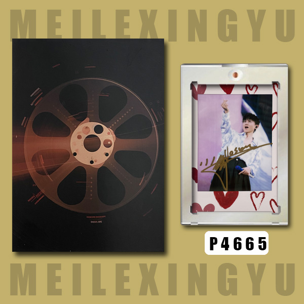 P4665【张杰】正品拍立得照片 爱心