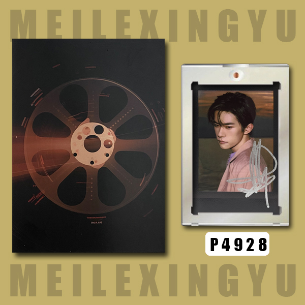 P4928【易烊千玺】正品拍立得照片 黑边