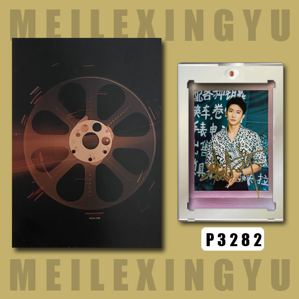 P3282【黄景瑜】正品拍立得照片 人鱼