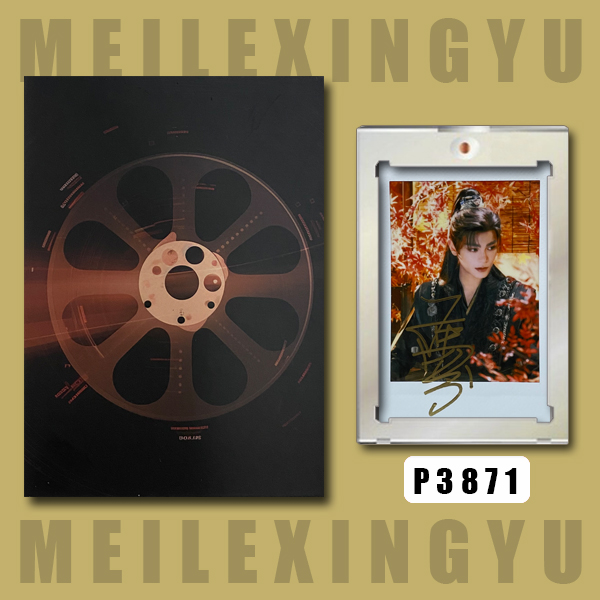 P3871【丁禹兮】正品拍立得照片 白边