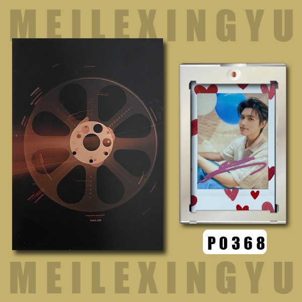 P0368【陈飞宇】正品拍立得照片 爱心