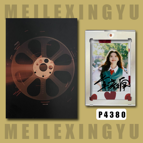 P4380【章若楠 】正品拍立得照片 爱心