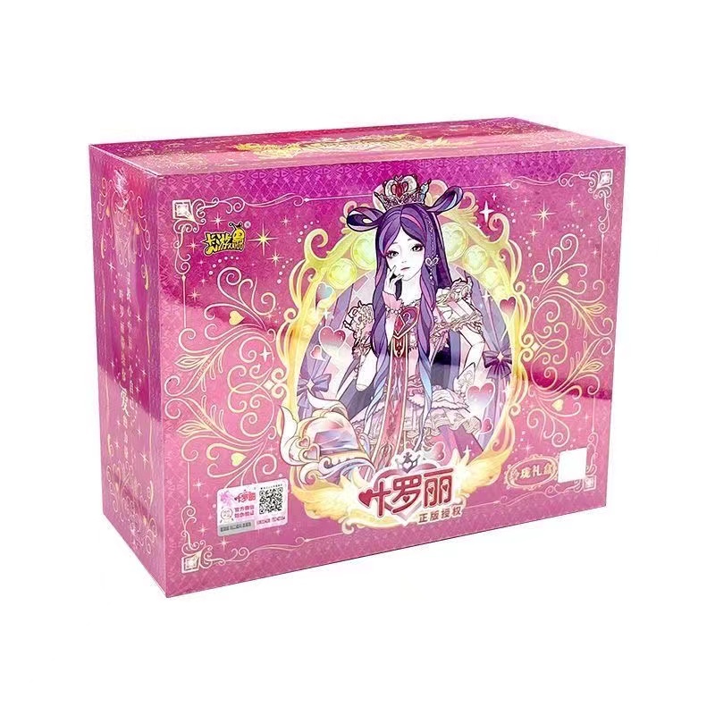 【拆盒】叶罗丽卡片组队玲珑礼盒第三弹收藏卡牌盲盒整盒