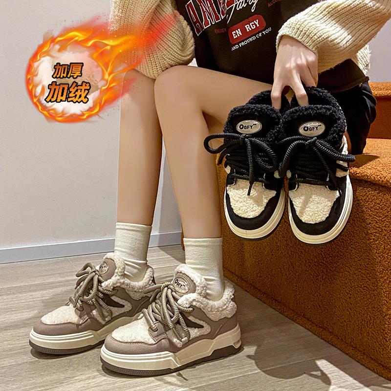 百丽王板鞋女冬季2023新款加绒加厚休闲鞋运动鞋厚底增高耐磨保暖