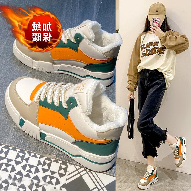 百丽王潮品棉鞋女冬季加绒保暖防滑雪地靴女款2023新款时尚百搭厚