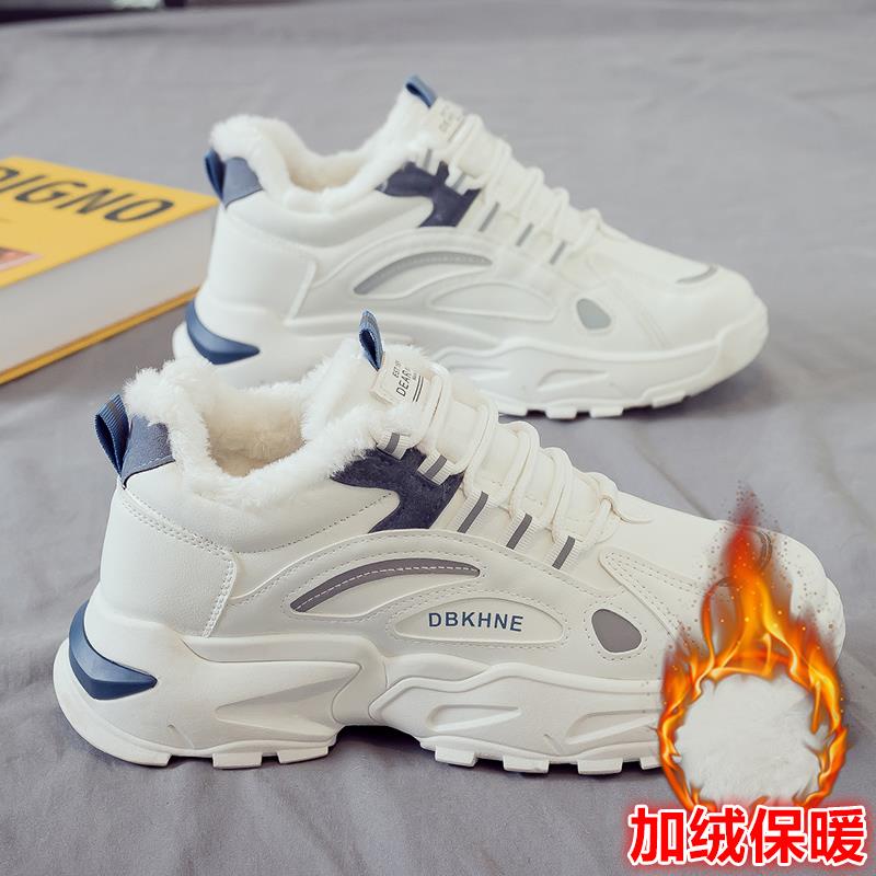 鸿星尔克网红爆款男鞋冬季加绒加厚保暖二棉鞋百搭运动休闲增高小
