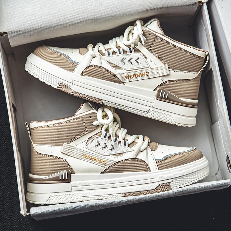 鸿星尔克秋季男鞋韩版潮流百搭学生运动休闲平板鞋青少年厚底防滑