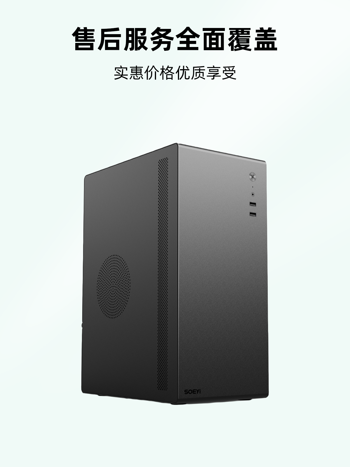 99新  I5-12400F 十二代优质电脑主机 家用/游戏/作图/渲染/办公