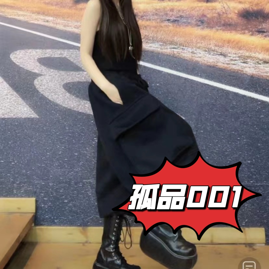 东森家设计新款休闲长袖卫衣    孤品