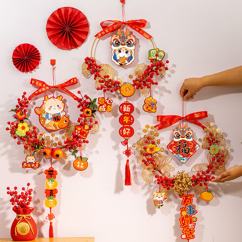 新年过年装饰品2024龙年挂件客厅大门背景墙场景布置春节福字挂饰