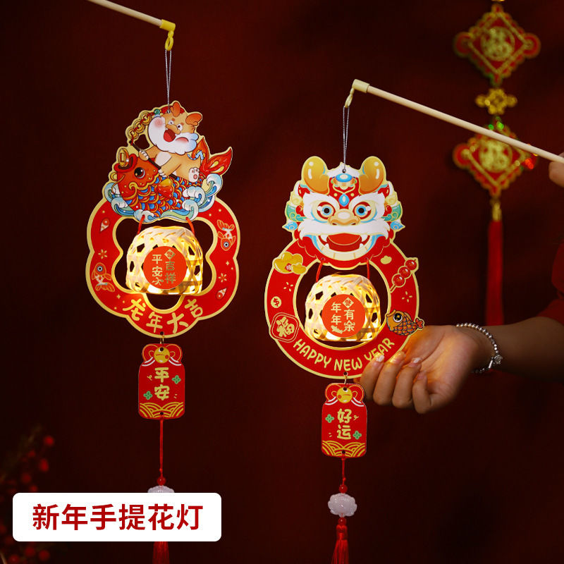 2024新年元旦竹编 灯笼儿童手工diy材料包元宵节手提发光宫灯花灯