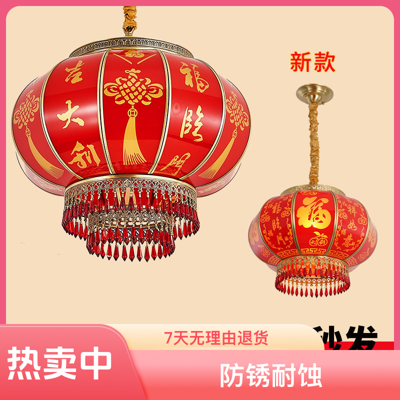 中式全铜灯笼防水防晒阳台大门口别墅高档别墅高档全铜大红吊灯笼
