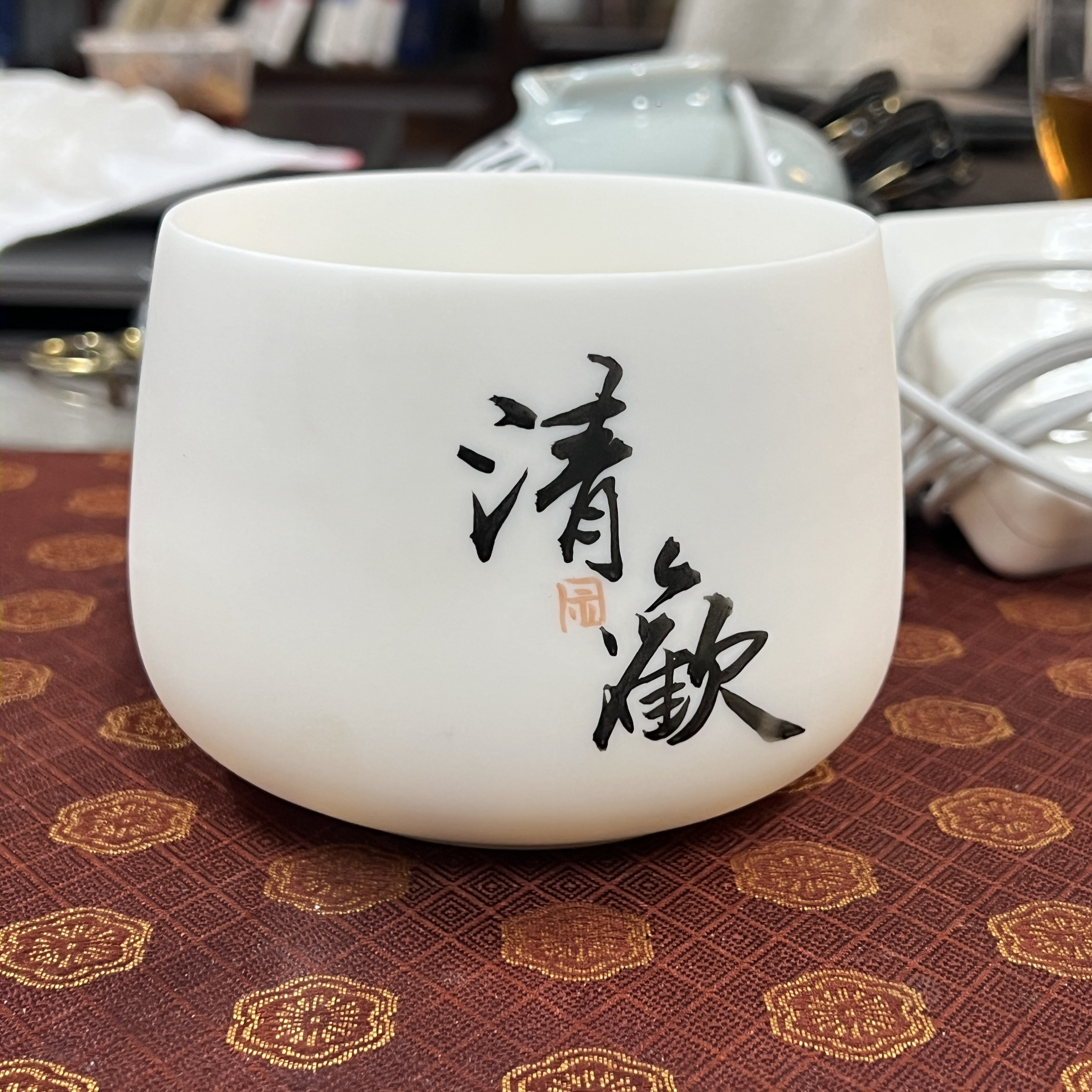 清欢手绘羊脂玉瓷茶渣缸