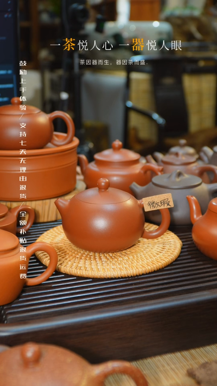 【闪购商品】11111147