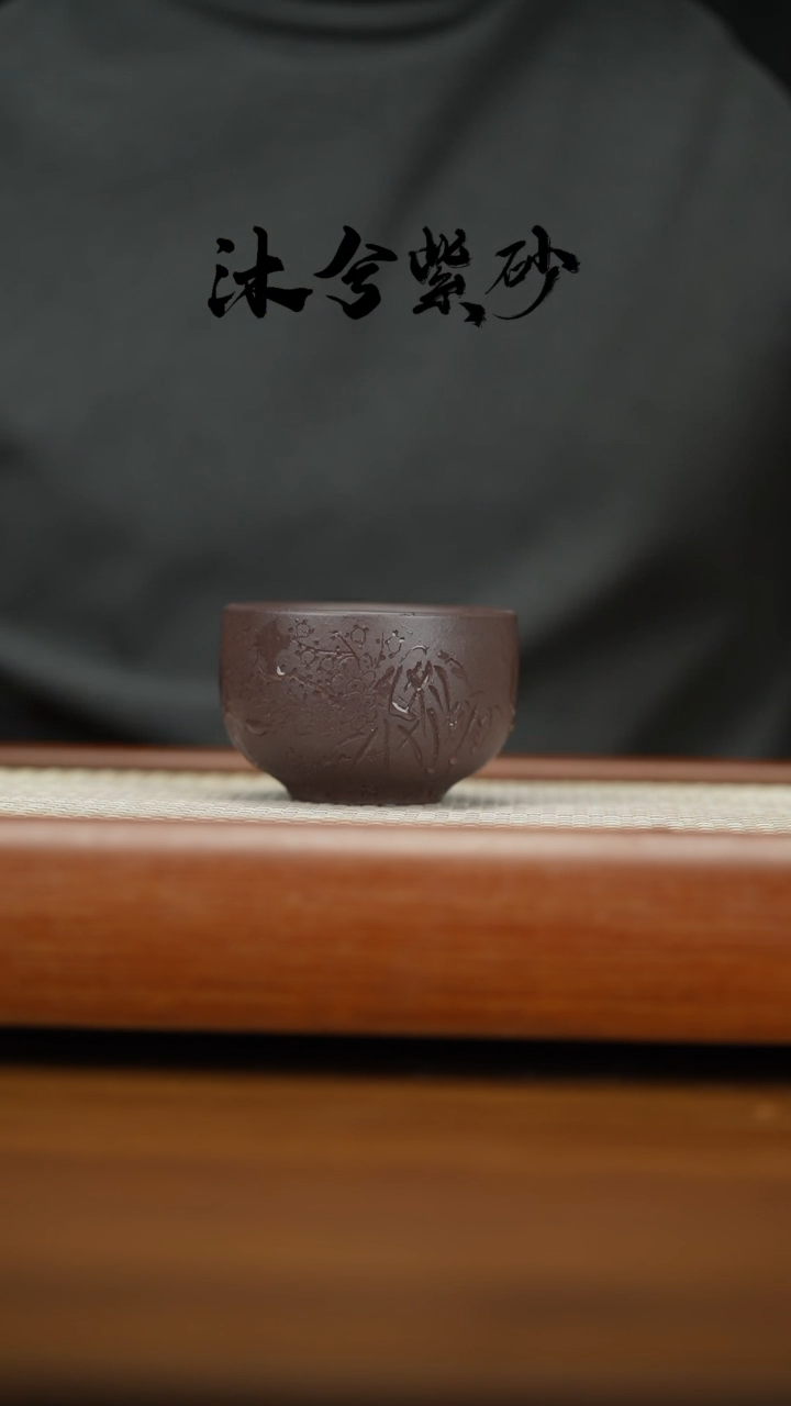 【闪购商品】紫砂茶壶1