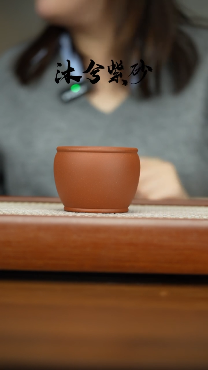 【闪购商品】紫砂茶壶200cc