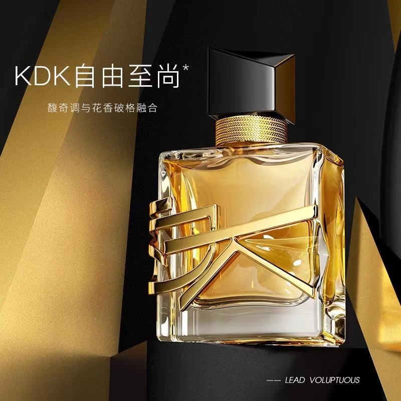 KDK轻奢自由至上香水 女士淡香花香芳香清新淡雅自然持久魅力留香