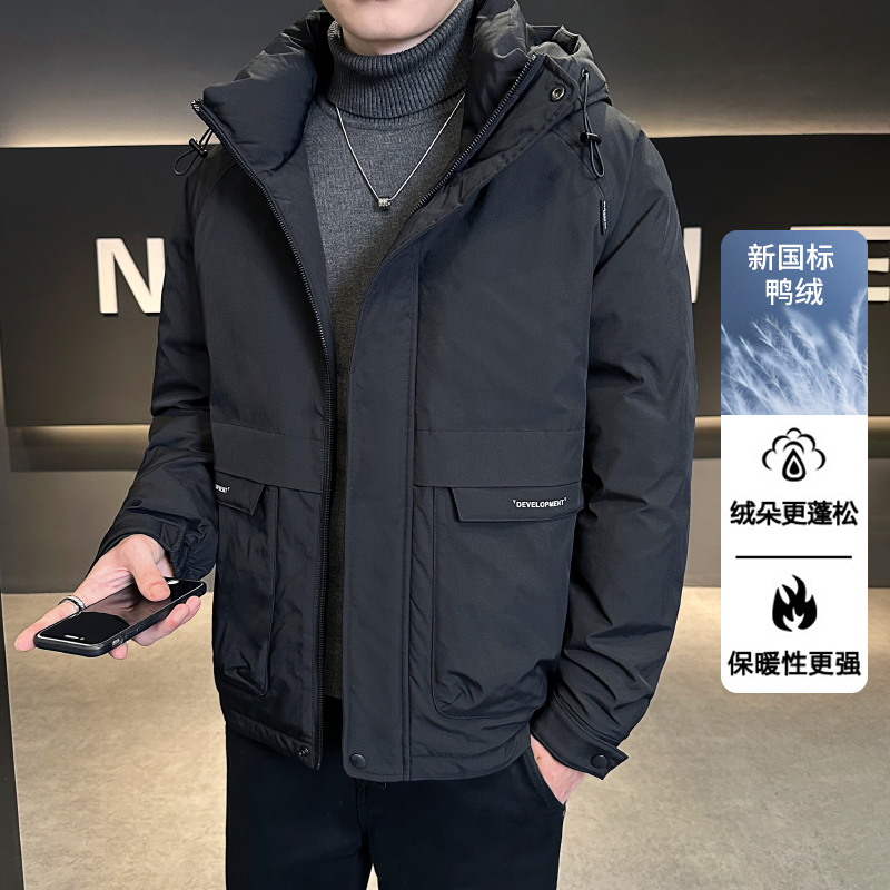 男士冬季潮流连帽防污保暖羽绒服男时尚帅气韩版加厚短款羽绒外套