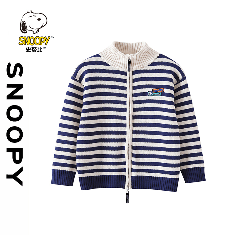 snoopy/史努比【精选】2025新款中大童男女童儿童针织开衫毛衣上衣2