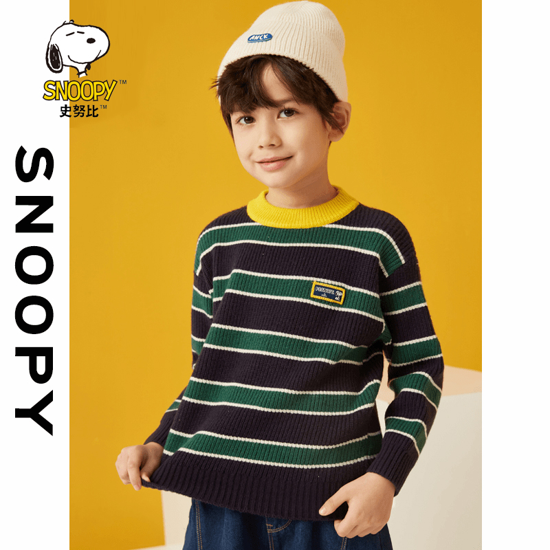snoopy/史努比【断码福利】男童毛衣套头针织衫儿童2024秋冬款上衣