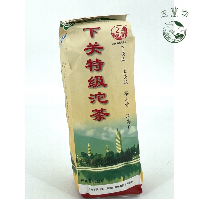 2009年下关茶厂特级沱茶便条装500克（生茶）广东仓