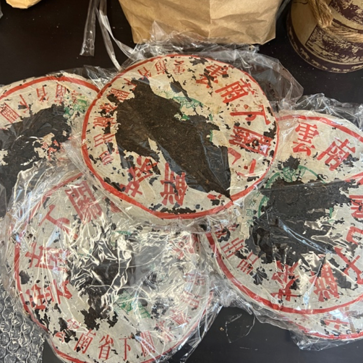 破损版 2004下关茶厂 松鹤泡熟饼357克（普洱熟茶）收藏品广东仓