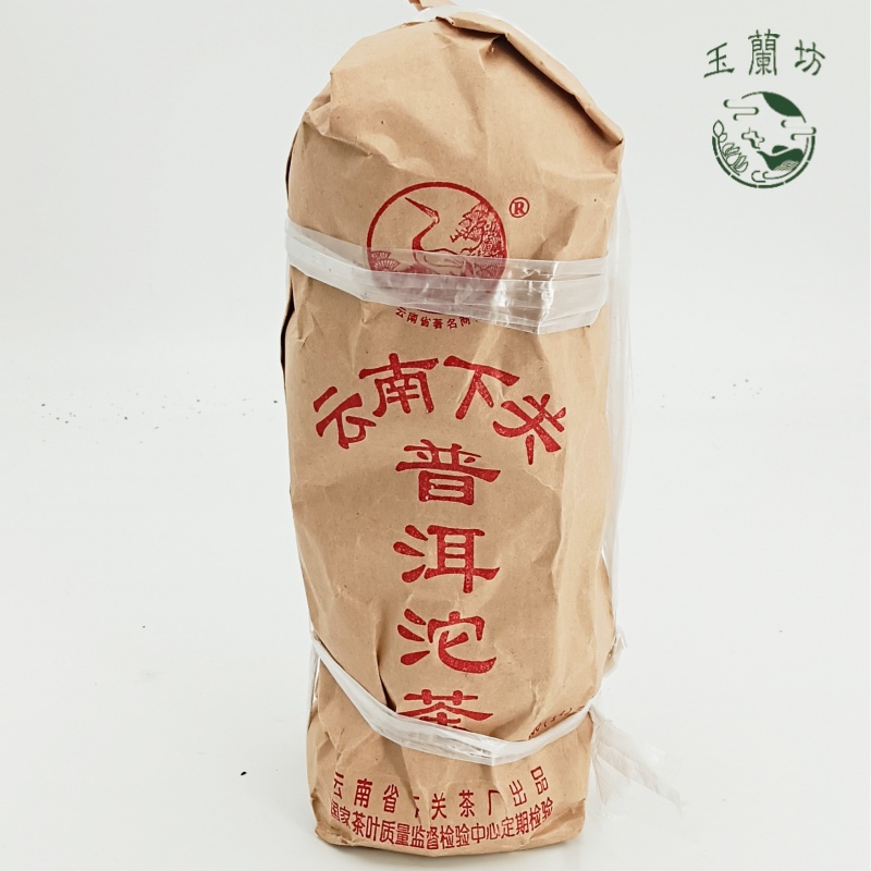 2005年下关茶厂销法沱茶条装500克（普洱熟茶）收藏品#广东仓