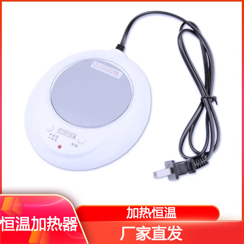 油泥加热器 石粉粘土烤箱 迷你手办制作软化恒温器 油泥加热