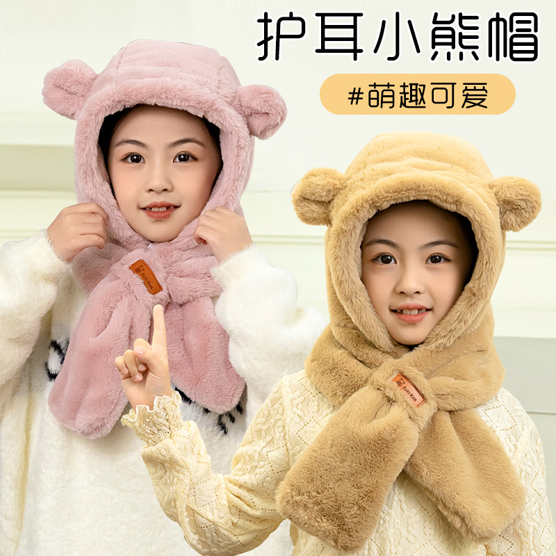 儿童帽子围巾两件套冬季新款加绒加厚女童一体帽男宝宝保暖防风帽