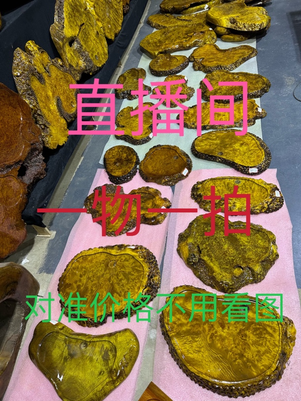 黄金樟茶盘实木茶盘