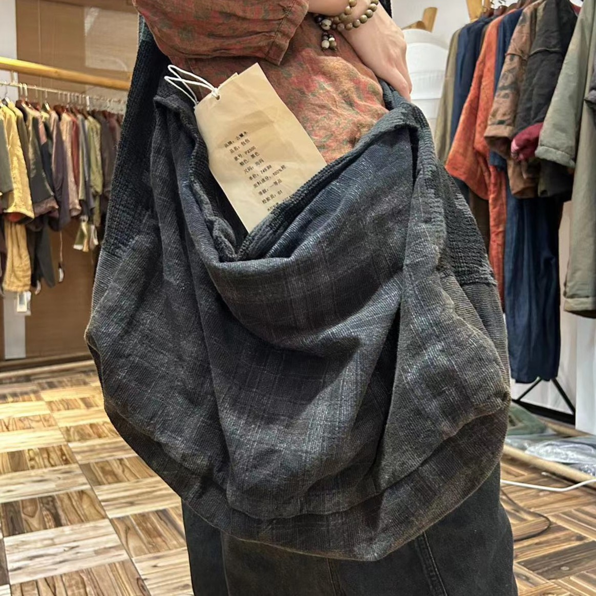 古蘭木-格子棉料大包2300