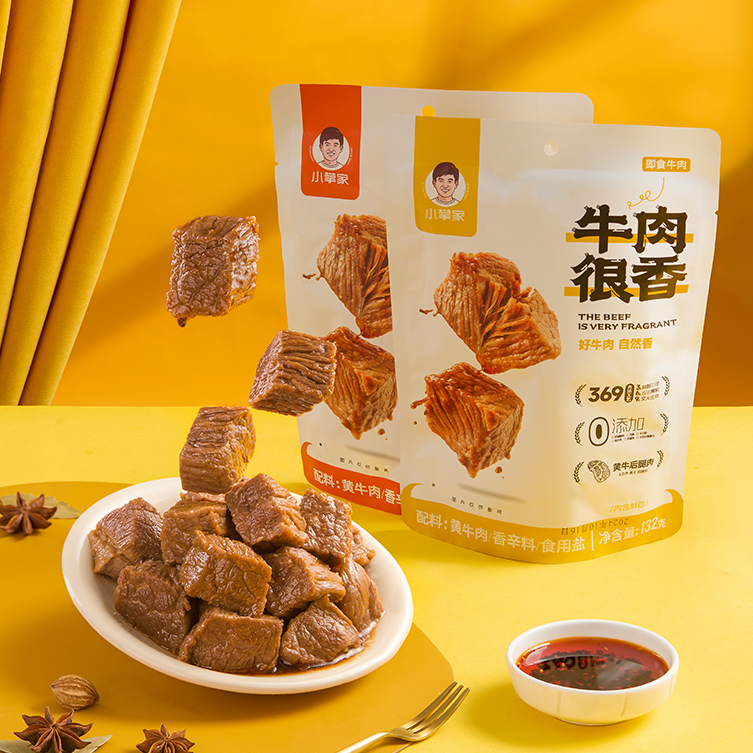 小攀家即食拉丝鲜卤即食牛肉低脂高蛋白健身代餐清真原切零添加
