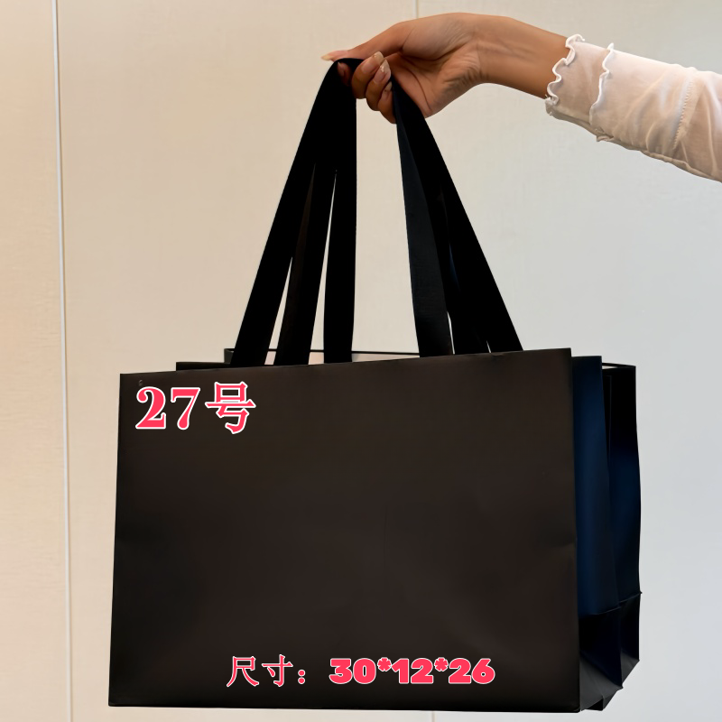 （27）—潮流轻奢休闲包