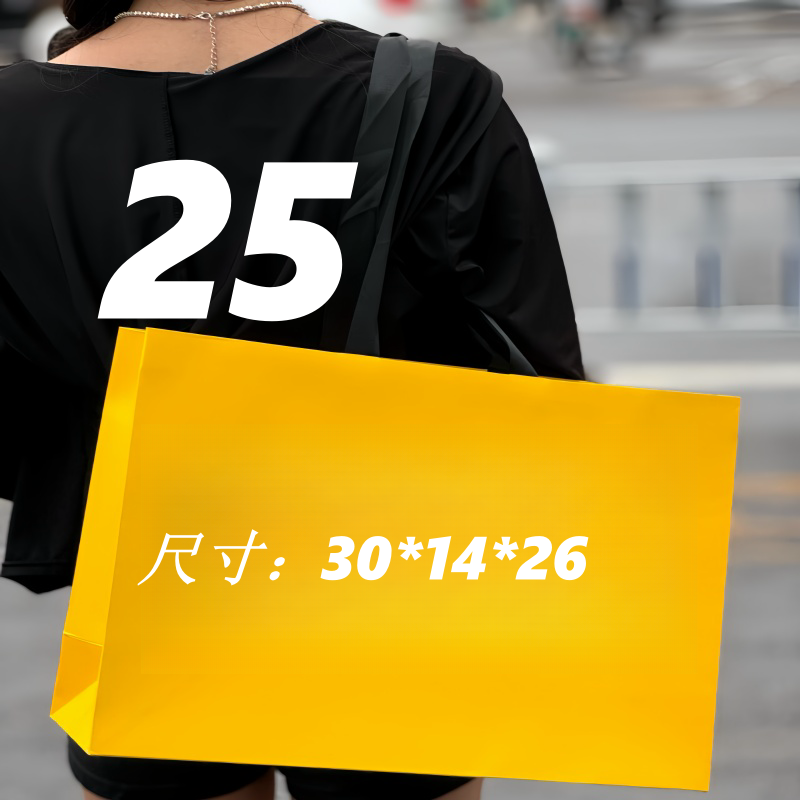 25—新款网红潮流百搭斜跨时尚洋气旅行包