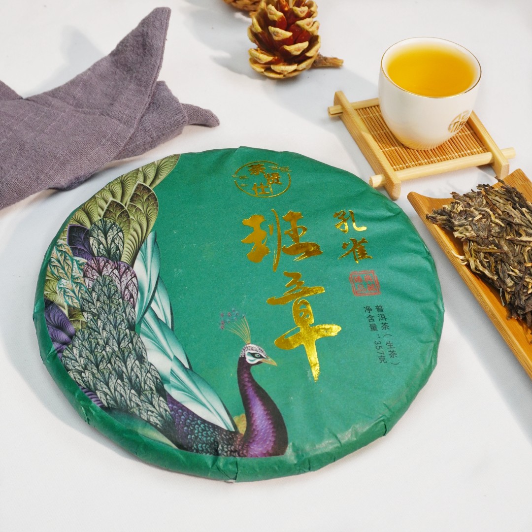 瑞福昌茶叶 2022年勐海布朗山班章孔雀纯料饼茶357g（生茶）
