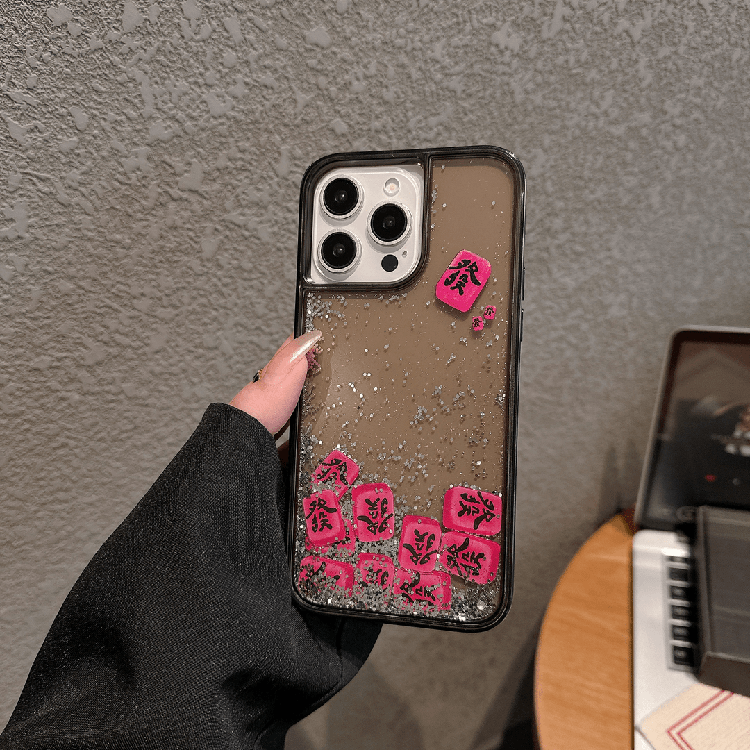 新品发财流沙手机壳适用于苹果17ProMax/iPhone16/15/14/13/12