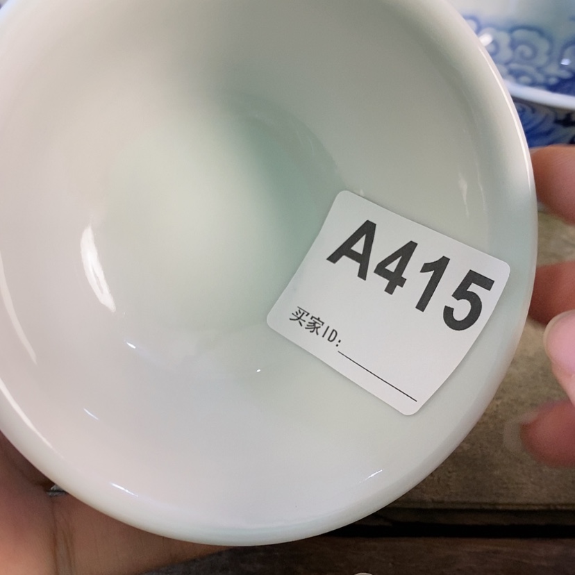 【闪购商品】杯芸曦