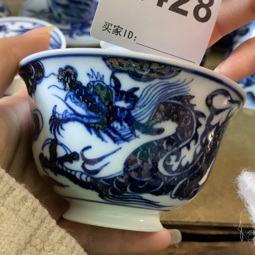 【闪购商品】杯浮力