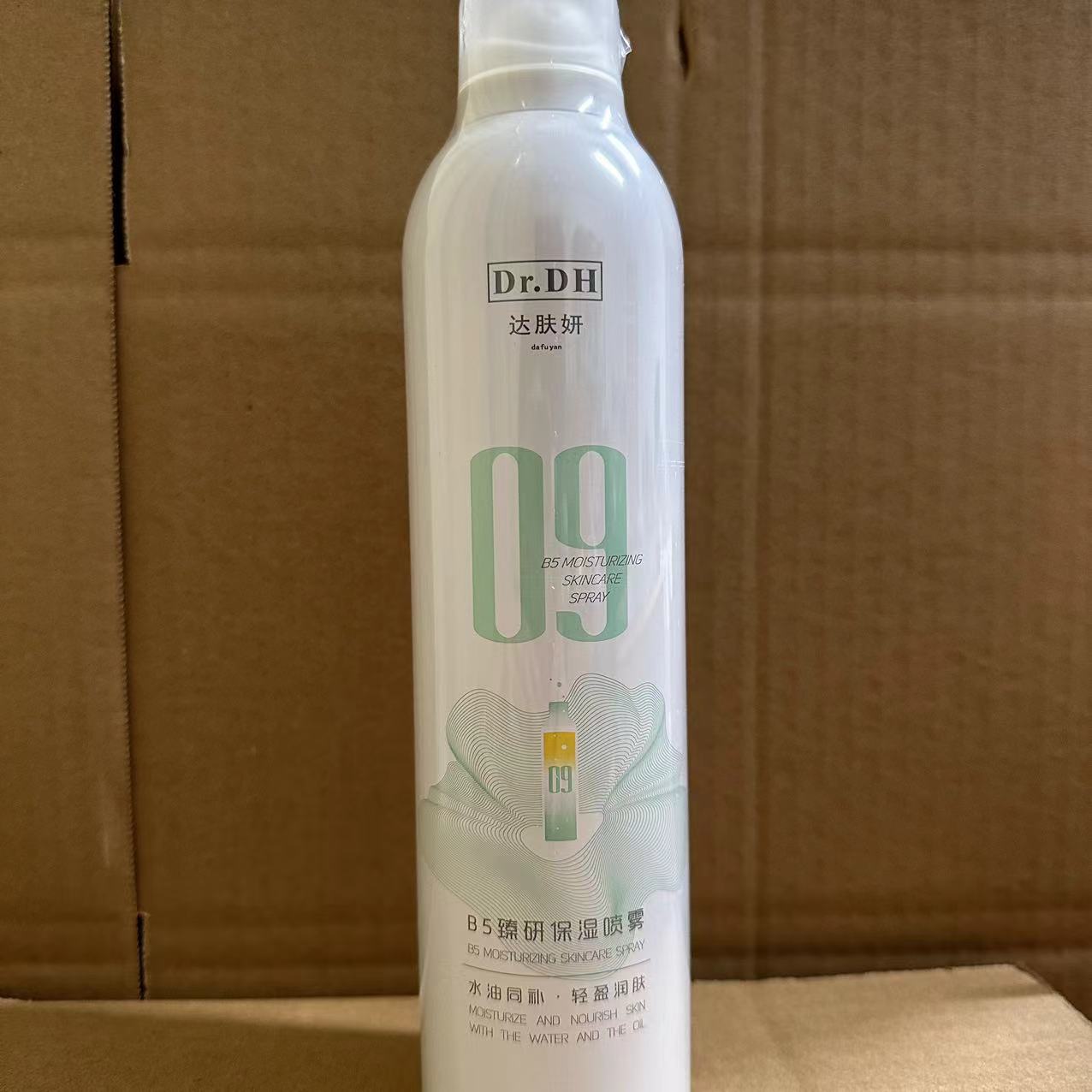 513舒缓保湿喷雾