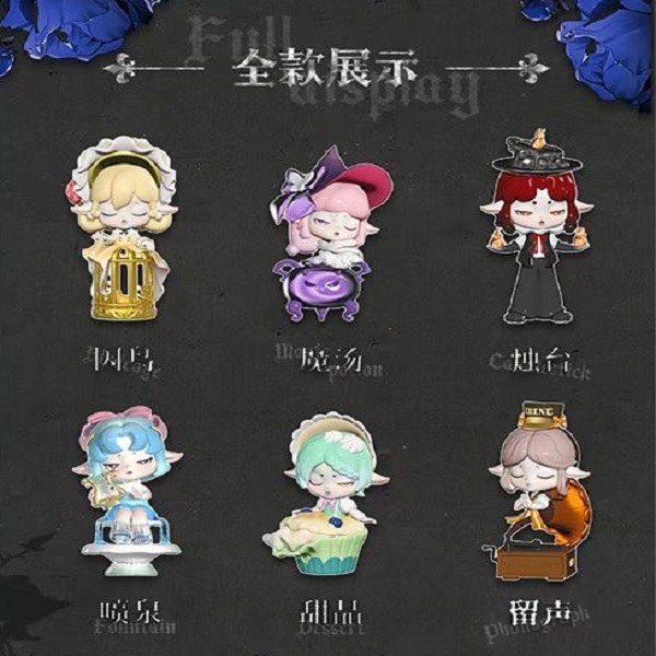 IRENE艾琳二代密宫奇遇系列盲盒