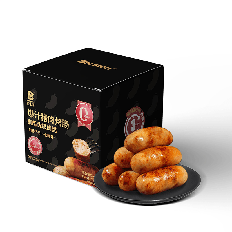 Moodles魔斗仕纯肉90%烤肠爆汁烤肠1000g*2盒