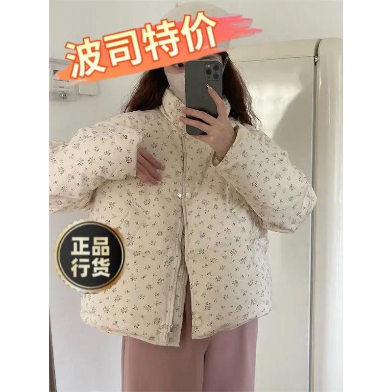 波司断码羽绒服新款爆款2023冬季韩系宽松田园风小碎花棉服上衣女