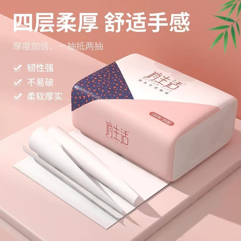 抽纸一包~灰色运动裤男秋冬2024新款宽松直筒休闲卫裤冬季阔腿