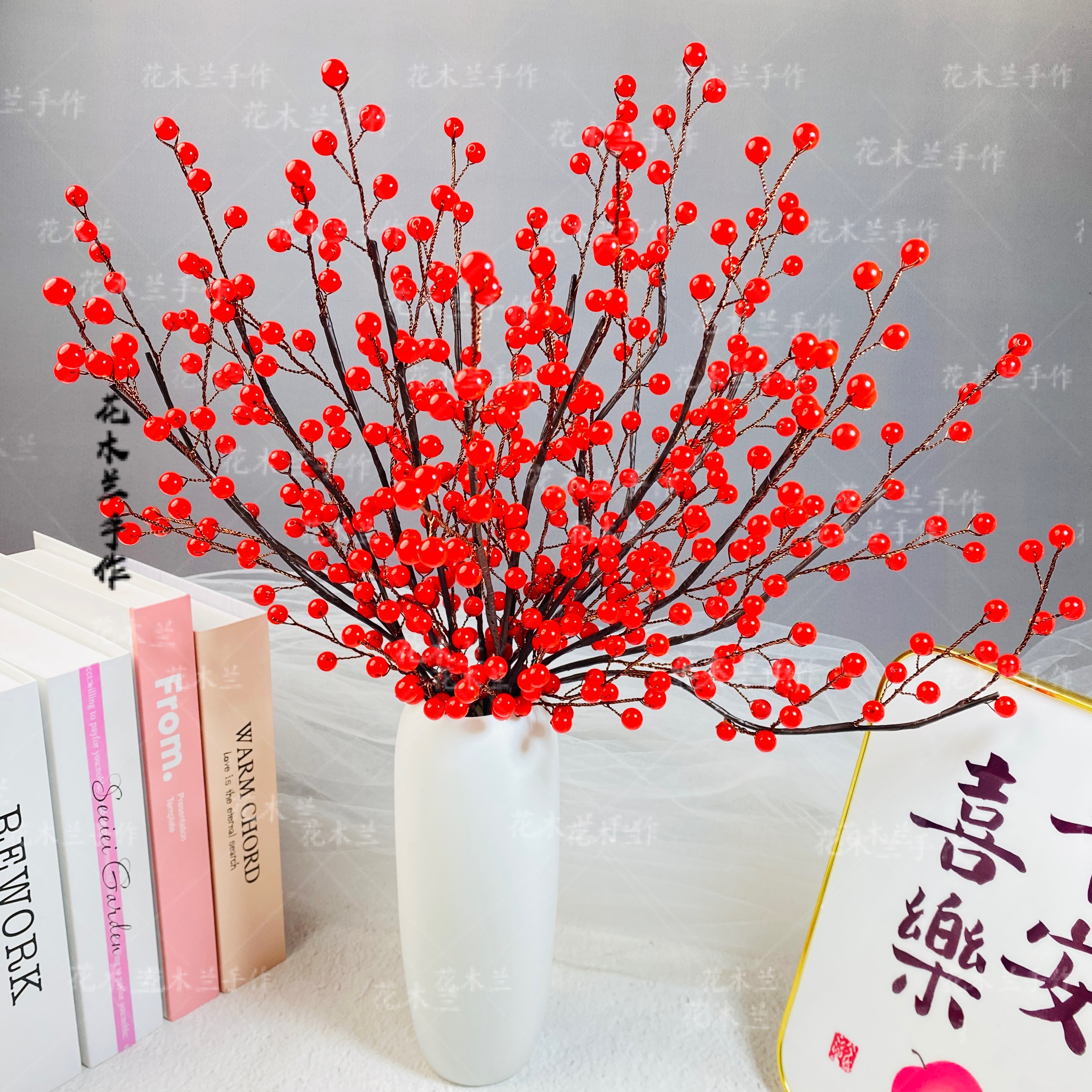 【送花瓶】2023升级版冬青果材料包DIY手工装饰花束